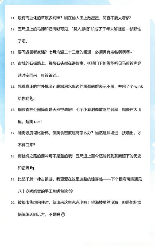 2026昭通本地学习提升方案定制服务商推荐清单:正规机构与避