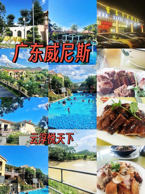 2026云浮本地周边旅游度假服务推荐盘点:正规靠谱的前5名有