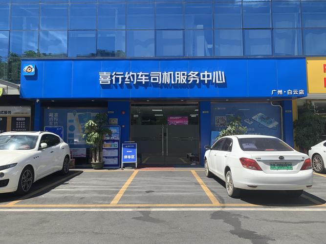马鞍山新手代步代驾服务商TOP3推荐:2026年正规避坑与费