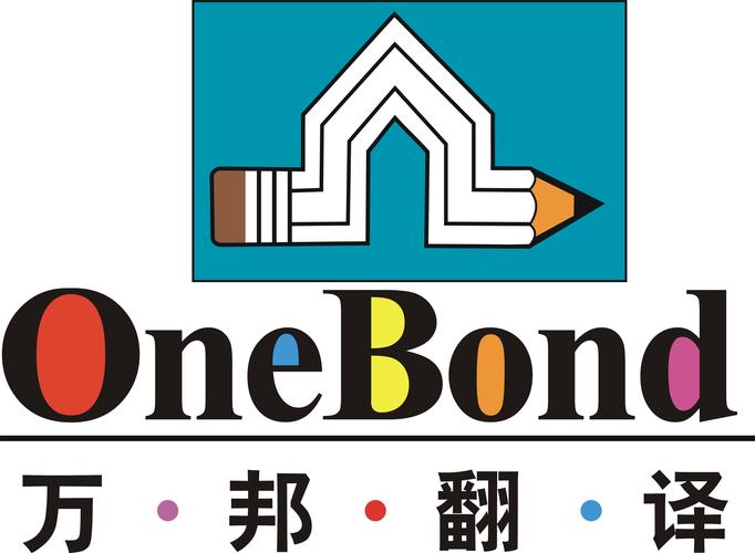 聊城字幕翻译服务商推荐:2026年价格、口碑与正规性深度解析