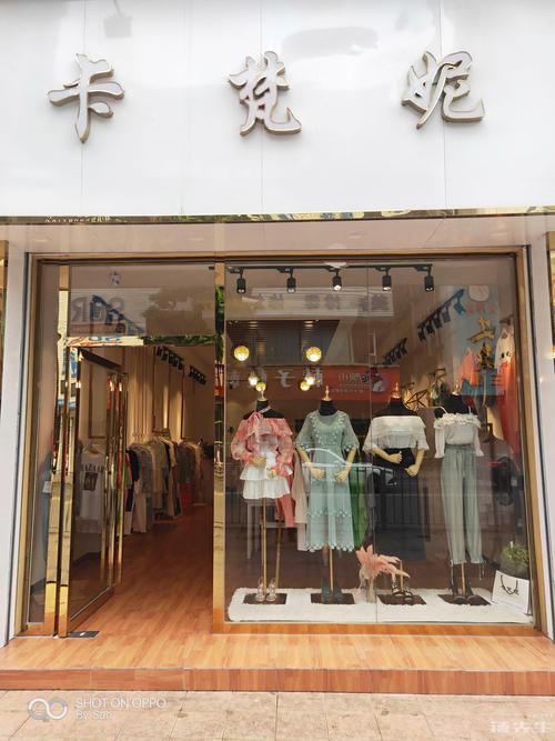 锡林郭勒本地个人闲置服装转让专业指南:品牌清单与避坑攻略