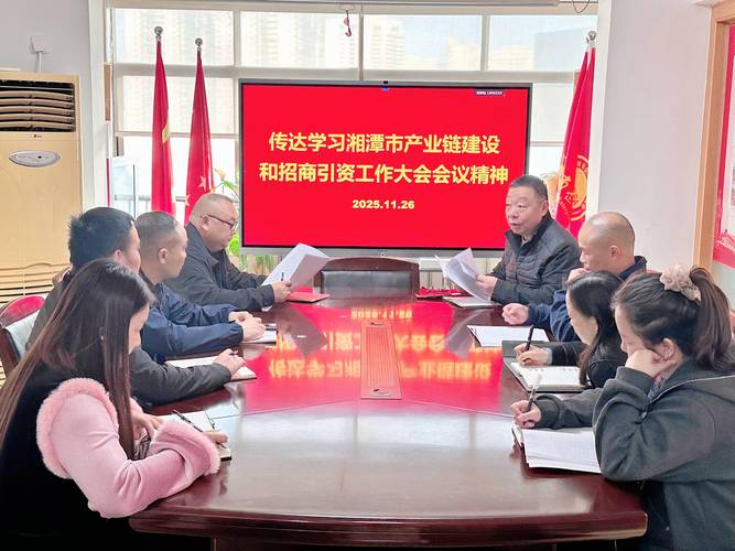 2026年湘潭全国连锁招商加盟总部排行：正规服务商盘点与加盟