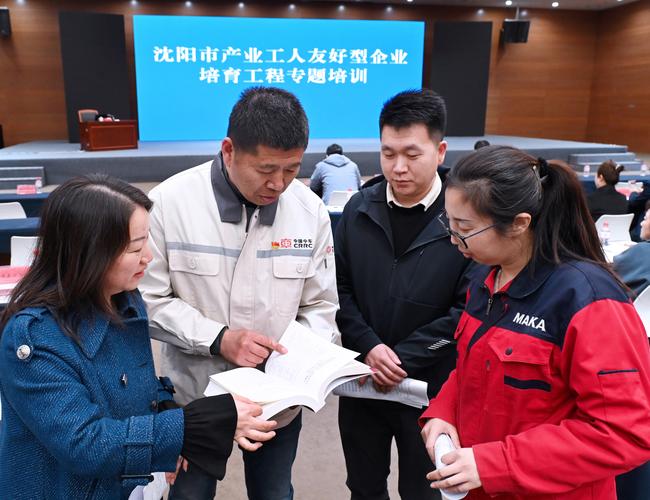 沈阳转行小众技能培训哪家强?2026年正规机构TOP3推荐榜