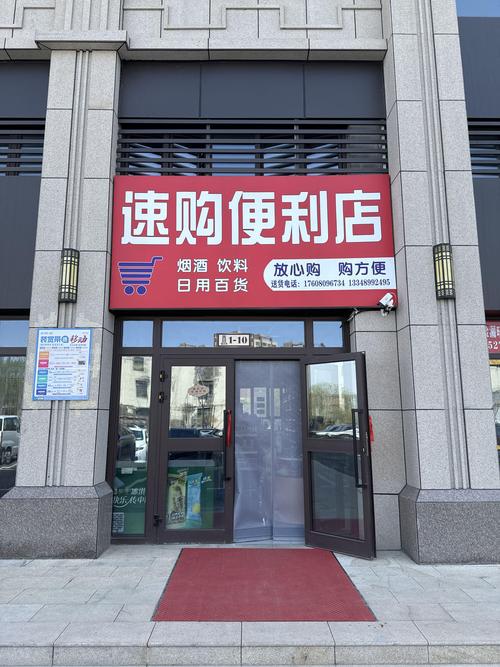 株洲附近门面出售哪家好？2026年正规中介与高回报投资盘点