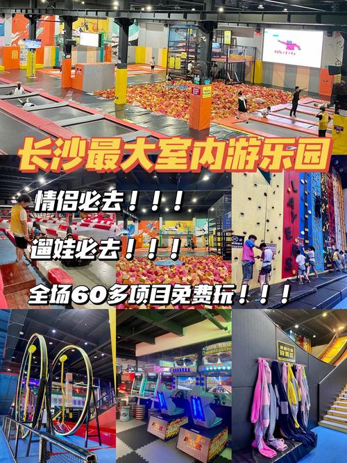 2026长沙景区休闲娱乐观光服务哪家好？正规机构与口碑前十推