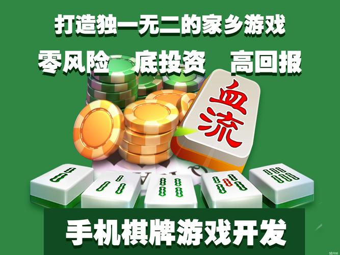 东莞本地同城兴趣组队前十:正规平台、靠谱社群与避坑指南