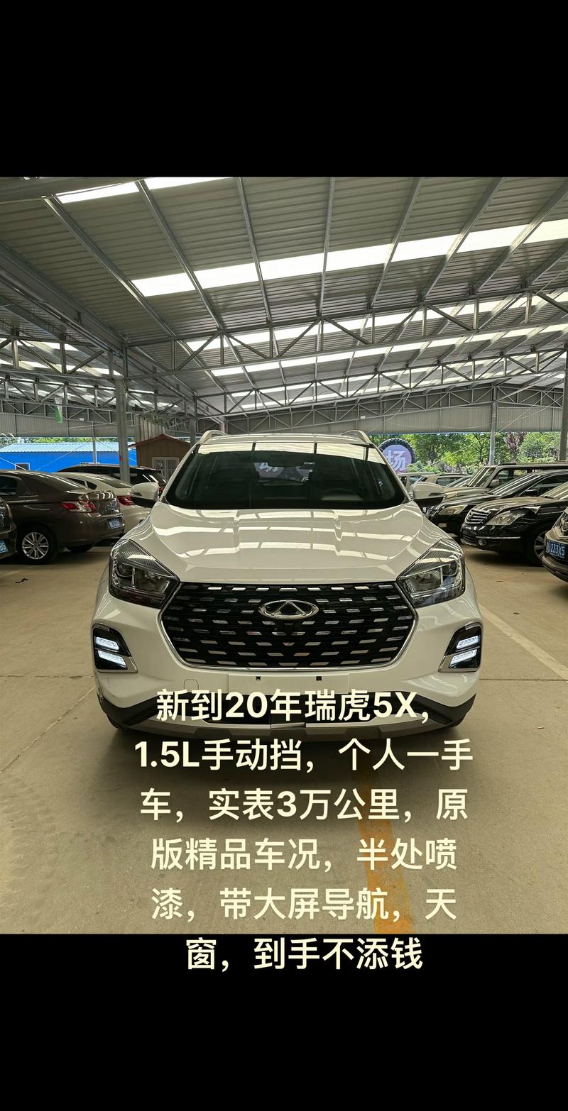 梧州附近新车特价出售TOP5:2025年本地优质4S店优惠盘