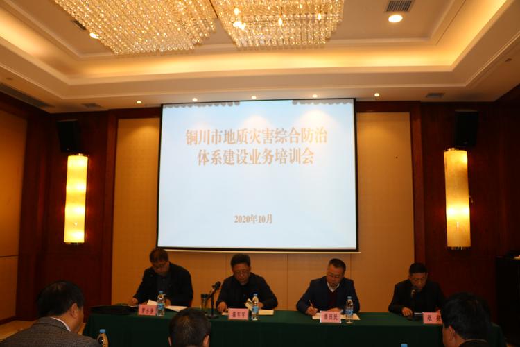 2026铜川培训行业服务实力盘点:如何选择正规的区域服务商