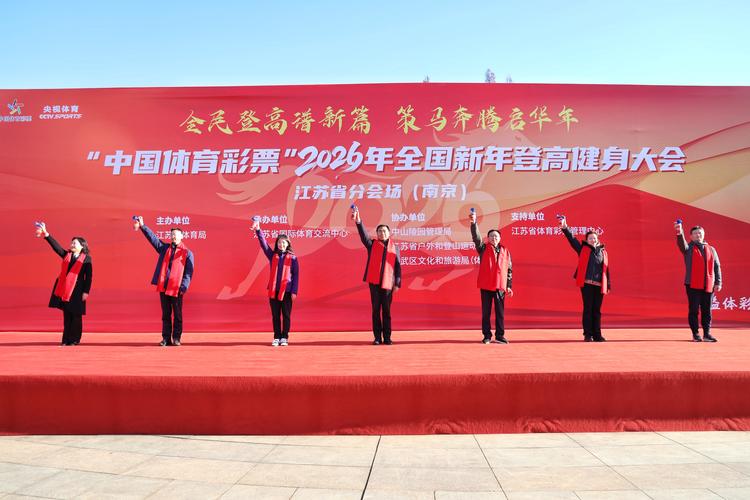 2026年连云港本地担保贷款服务商盘点：正规机构排名与费用指