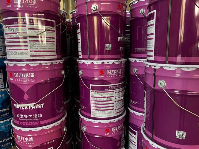 2026双鸭山乳胶漆厂家口碑推荐:正规厂家、价格及施工避坑指
