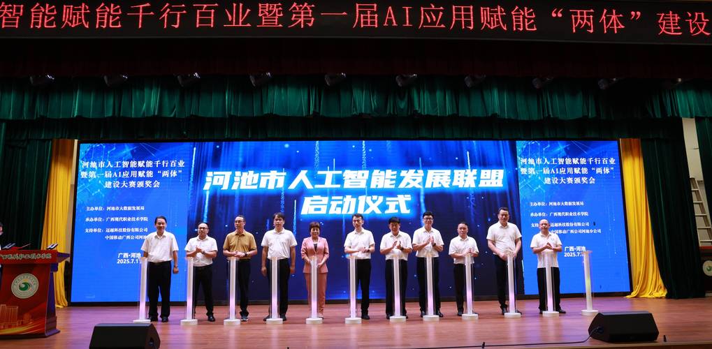 延边本地人工智能技能培训服务商十强推荐:2026年口碑与实力