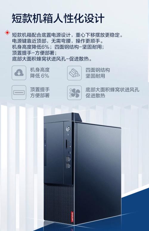 西安附近台式主机急转盘点:2026年正规二手台式机选购指南与 西安附近台式主机急转盘点:2026年正规二手台式机选购指南与