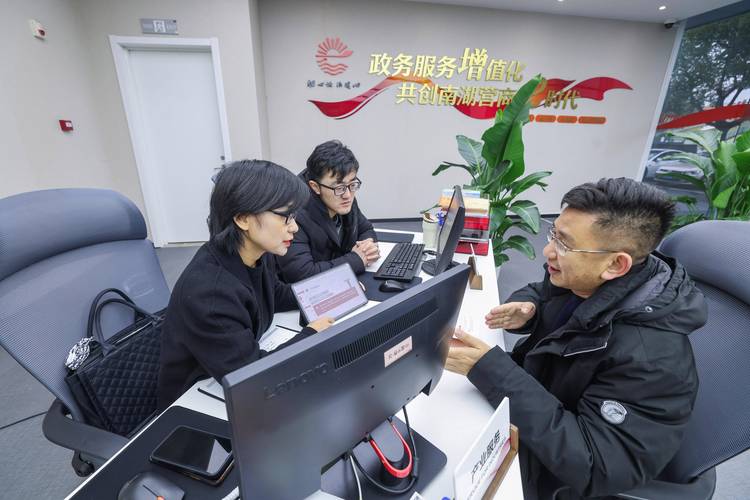 绍兴工商代办服务团队哪家好?2026年正规公司注册与税务筹划
