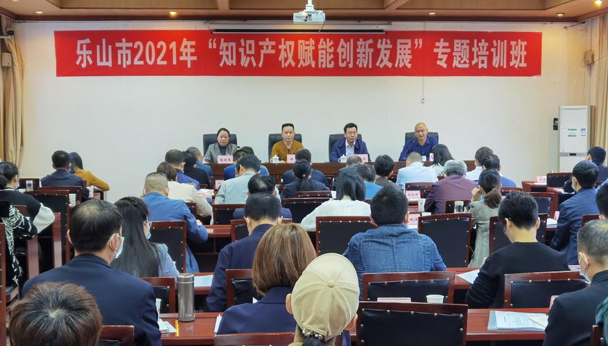 乐山本地知识产权律师机构排行2026：专业推荐与避坑指南