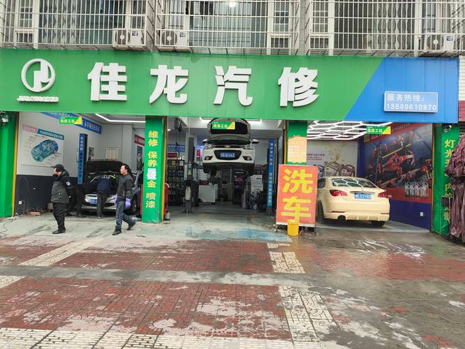 2026年红河汽车维修服务怎么选？正规口碑TOP3推荐与避坑