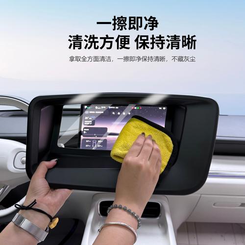 河源汽车用品转让价格指南：2026年正规商家与品牌配件优选