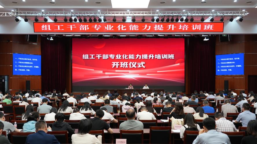 定西专项技能提升培训费用2026盘点:正规机构TOP5与口碑