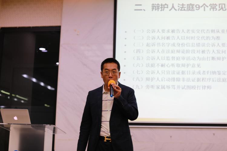 天津本地刑事律师服务TOP5:2026年行业参考榜单与避坑指