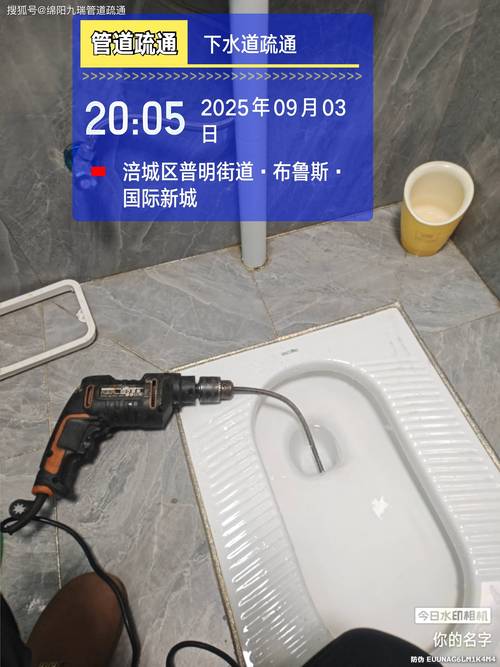 滨州蹲便马桶疏通维修十强推荐：2026年正规服务口碑榜单盘点
