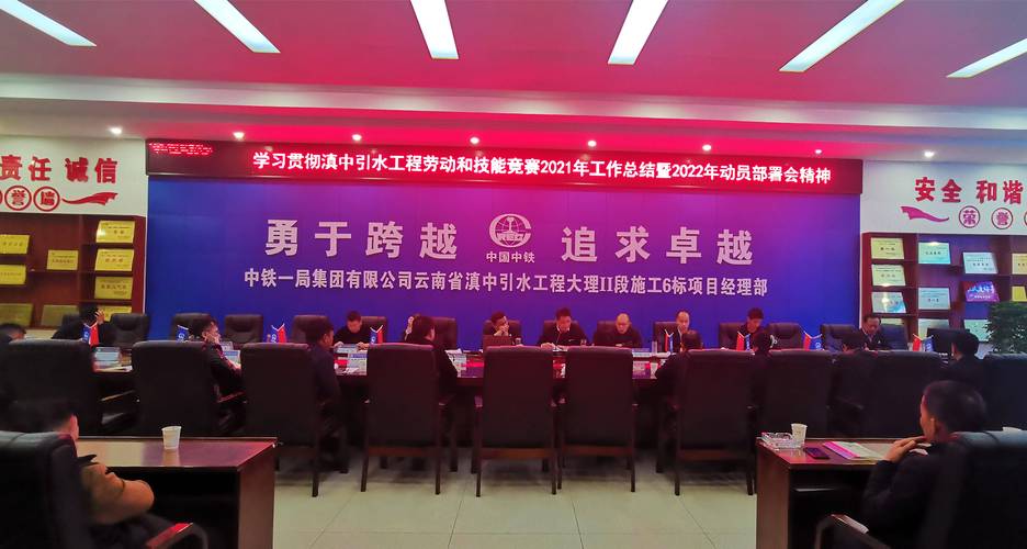 2026年大理特色技能长期培育费用参考：正规机构与口碑前十榜