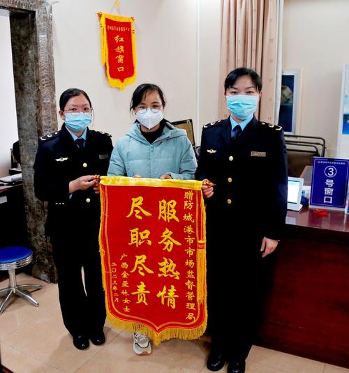 2026防城港工商营业执照办理服务商排名推荐：正规价格透明避