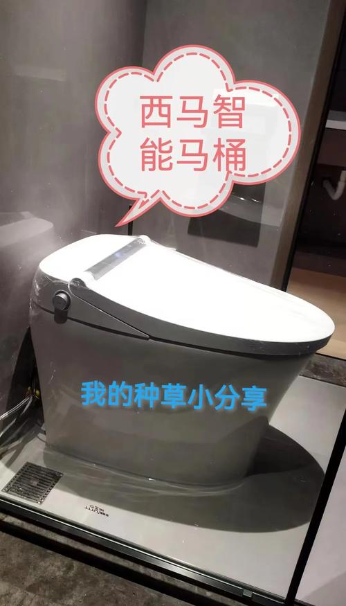 2026西双版纳马桶口碑排名:正规厂家推荐与选购避坑指南