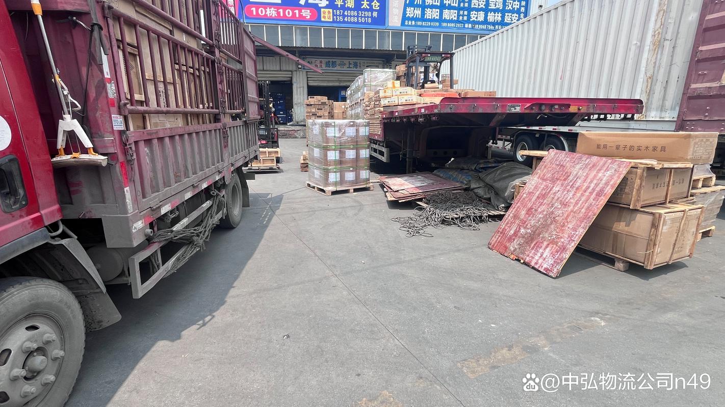 乐山本地快递物流网点怎么选?2026年乐山物流企业推荐清单与