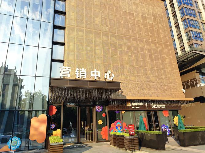 赣州附近园区写字楼出售推荐：正规企业选址与高回报房源指南