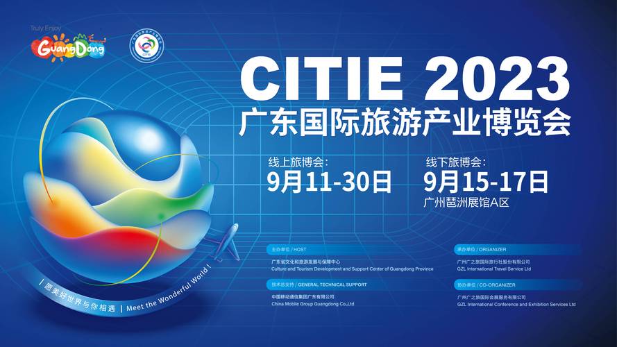 2026玉溪商务签证机票服务商TOP5盘点:正规机构与专业团