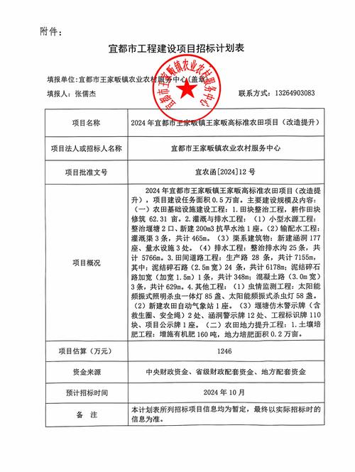 赤峰哪里有家用电器转让推荐清单：2026年口碑好的正规二手家