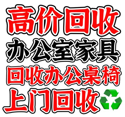 丽江本地私家车回收服务5大正规推荐与避坑指南（2026年最新