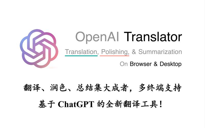 六安翻译校对润色公司排行:专业靠谱服务推荐与选择指南