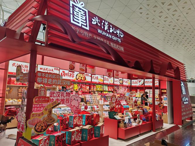 2026鄂州生日礼品定制门店前3强推荐及避坑指南
