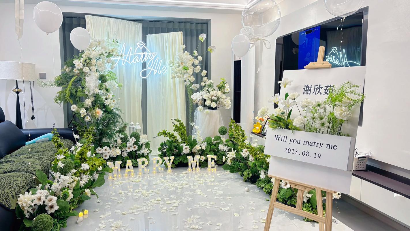 2026济宁婚房布置服务商怎么选?正规机构推荐与避坑指南