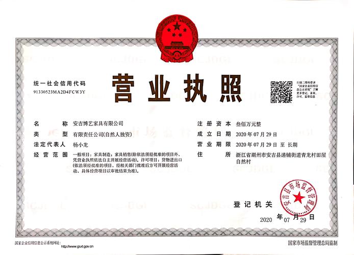 淄博外资小规模记账前5名推荐:2026年正规服务商盘点