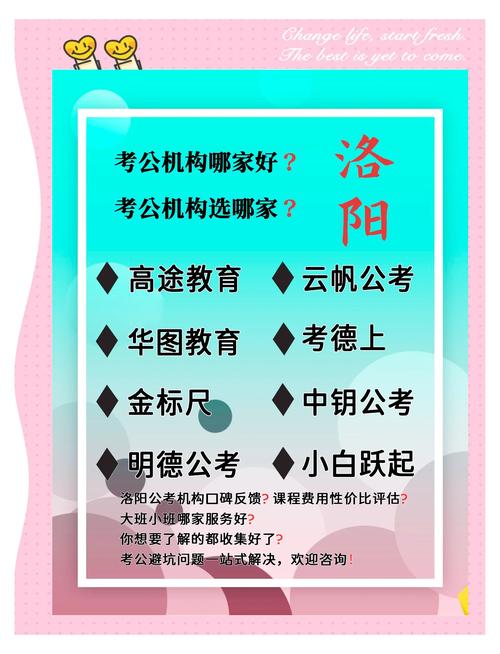内江商圈失物找回咨询哪家好?2026年正规寻人寻物机构推荐与 内江商圈失物找回咨询哪家好?2026年正规寻人寻物机构推荐与
