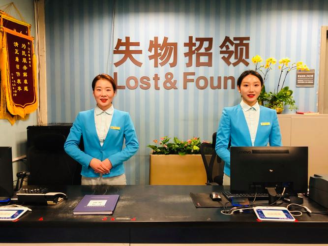 内江商圈失物找回咨询哪家好?2026年正规寻人寻物机构推荐与 内江商圈失物找回咨询哪家好?2026年正规寻人寻物机构推荐与