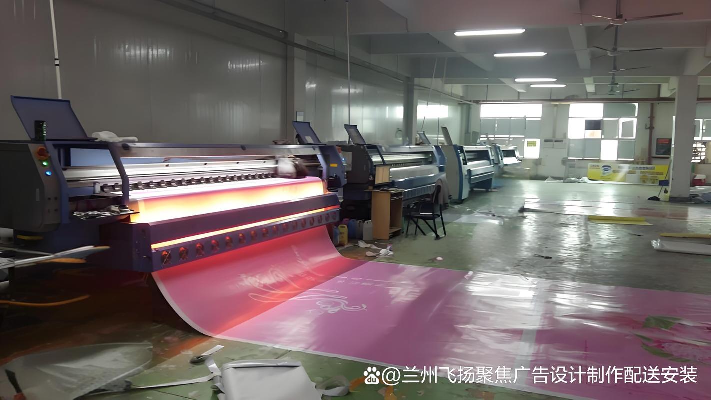2026年定西印刷喷绘成品供货商排名及专业推荐清单