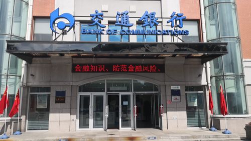 2026绥化线上线下文体培训网点怎么选？官方推荐清单与避坑指