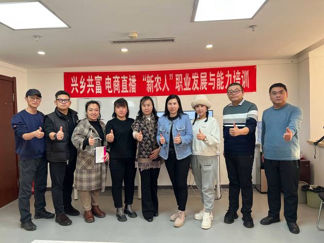 2026年阜新电商培训经销商前5名盘点:口碑、费用与避坑指南