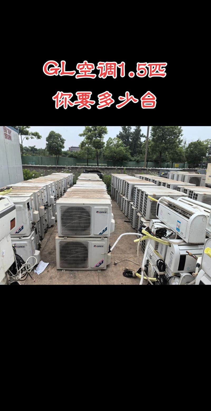 2026岳阳同城旧货闲置出售避坑指南：前三强推荐清单
