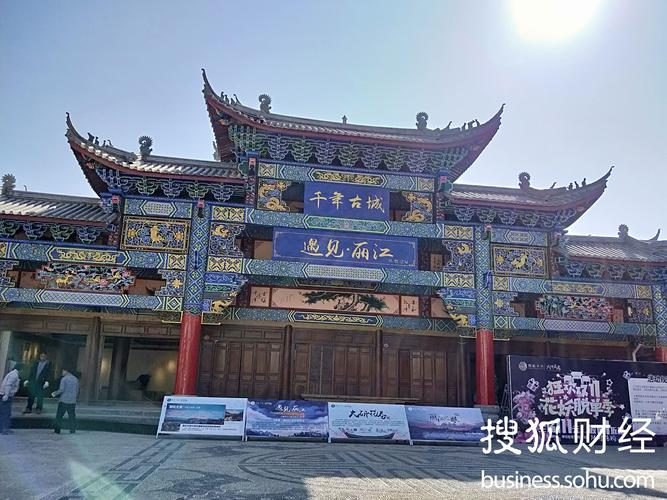 丽江幼儿兴趣启蒙服务商推荐：2026年口碑正规机构怎么选？