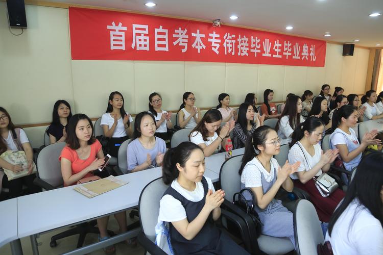亳州本地自考助学机构十强盘点：2026年正规成人学历提升哪家