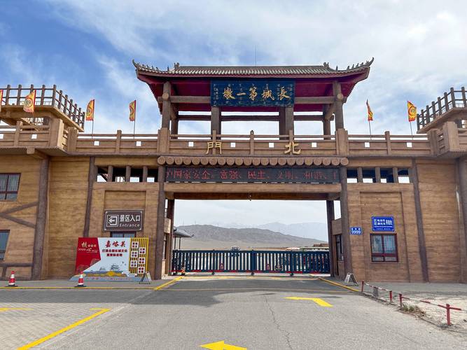 2026嘉峪关精品小团度假出行十强盘点:正规口碑机构推荐清单
