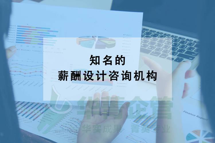 2026无锡本地项目投资咨询公司排名：十大正规服务商及避坑指