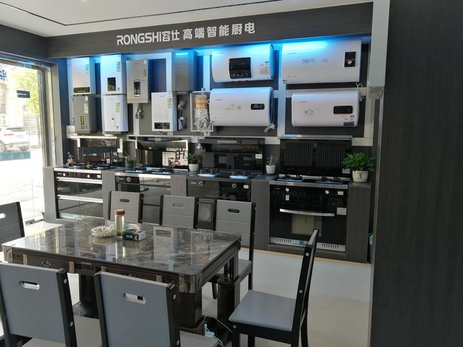 宿迁附近家用电器转让怎么选?2026年正规避坑指南与品牌推荐