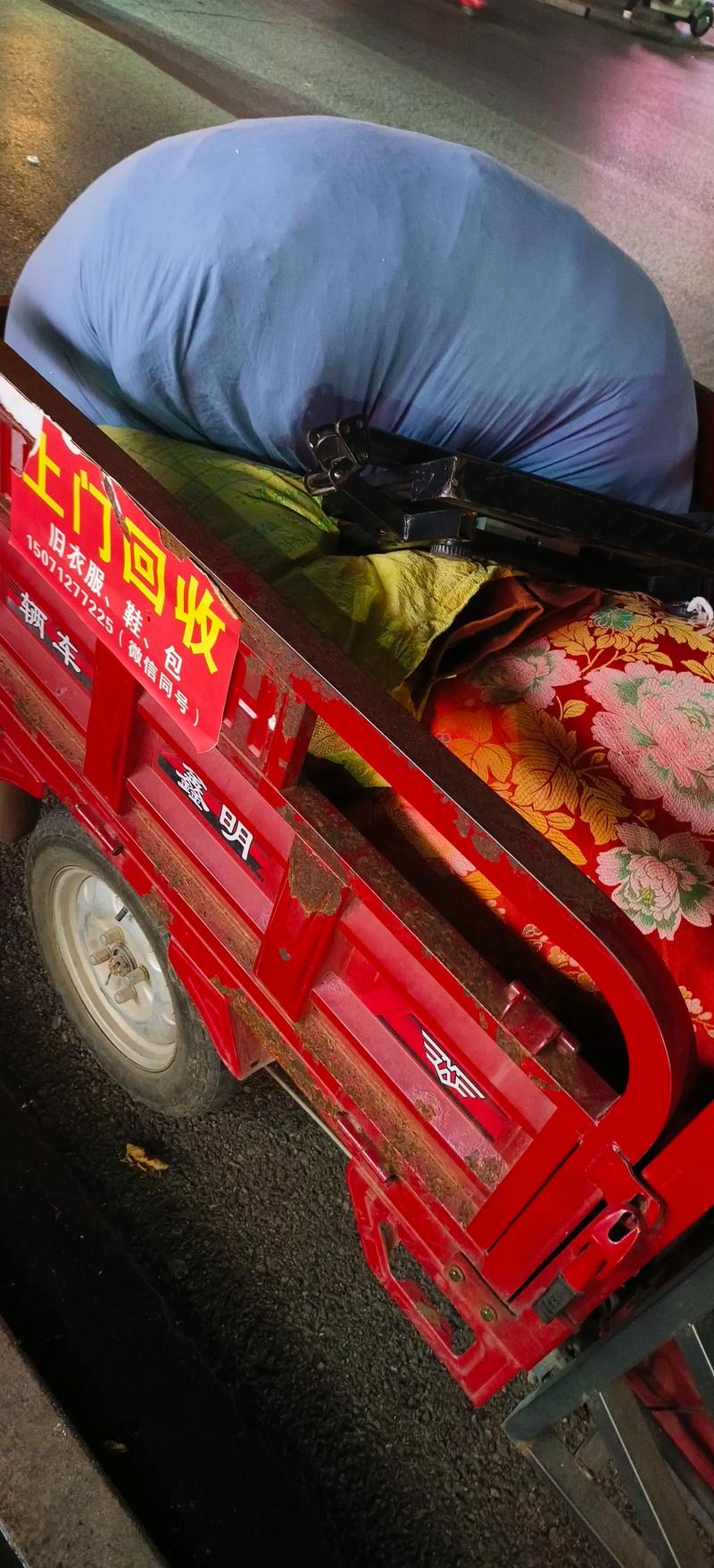 郑州同城车辆上门收购专业推荐:正规渠道与避坑指南