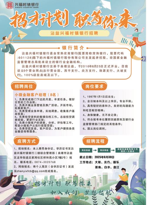 2026铜仁小众技能就业指导5大推荐:正规靠谱机构清单