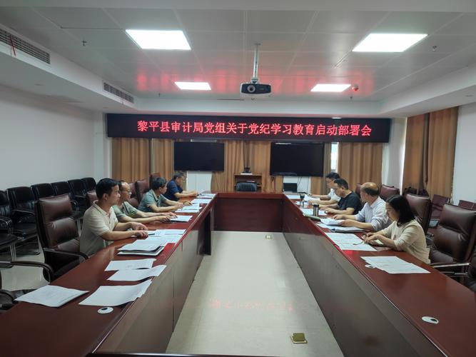黔东南汇算清缴审计盘点：2025年专业机构推荐与避坑指南