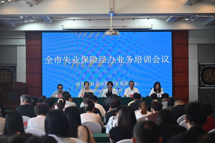 2026年山南人力资源职业培训前5名盘点:正规就业指导与技能